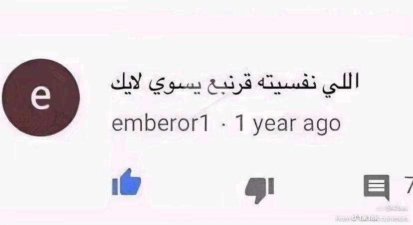 6aug1997's tweet image. 