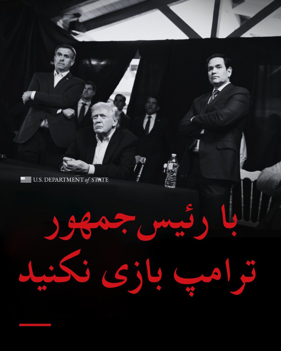 USAbehFarsi tweet media