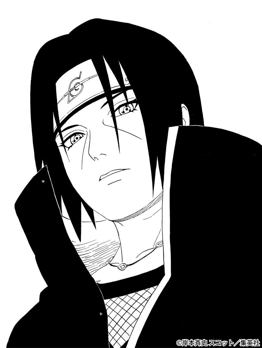 NARUTO・BORUTO【原作公式】 tweet media