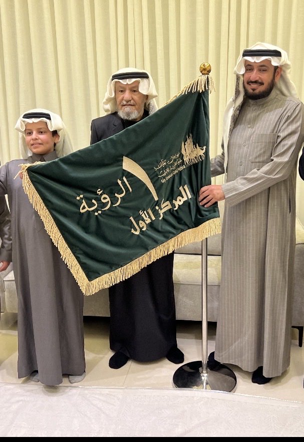 سعد بن محمد آل جلبان tweet media