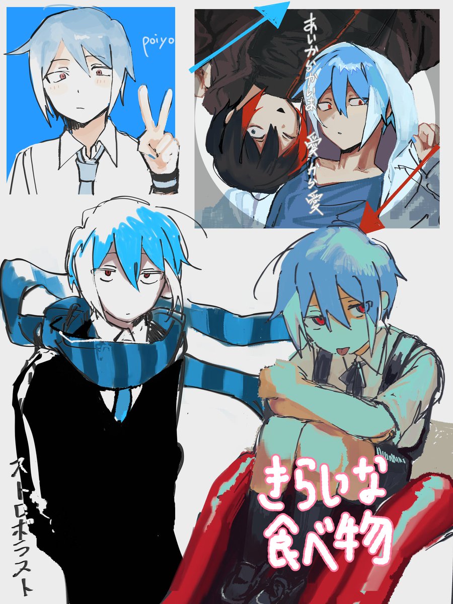 🚸 (@04_yaki2813) on Twitter photo 