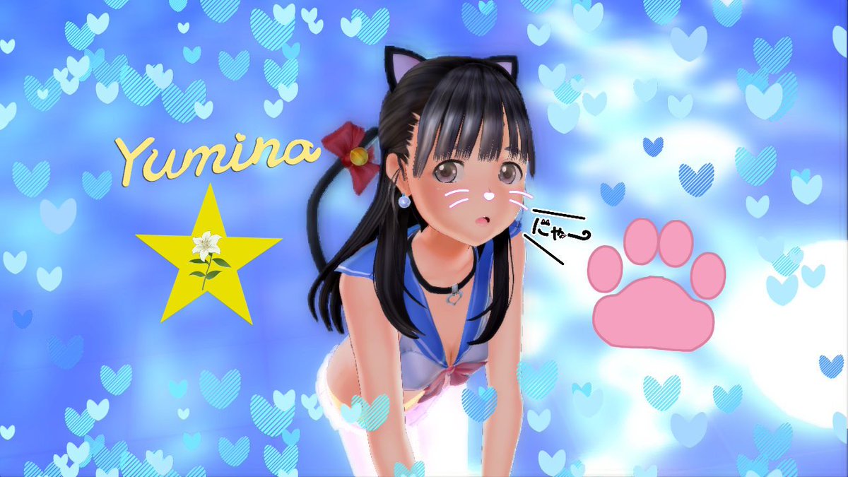 らむにゃ ̗̀ 🎍𝐇𝐚𝐩𝐩𝐲 𝐍𝐞𝐰 𝐘𝐞𝐚𝐫🎍 ̖́-