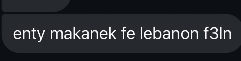 دي الحاجات اللي عايزة اسمعها عن نفسي الايام الجاية