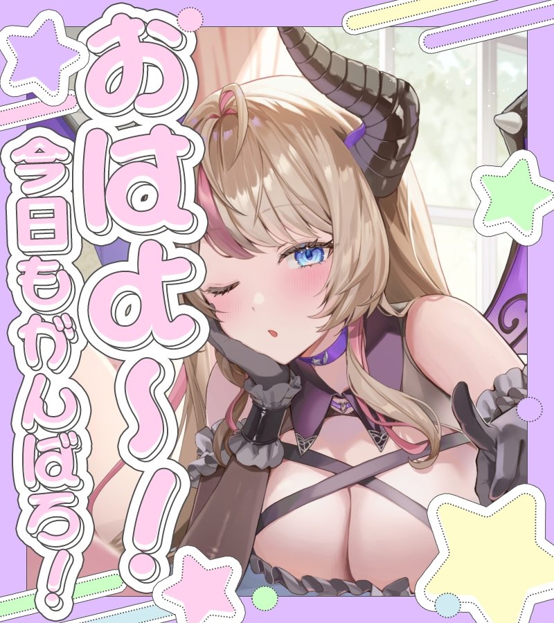 ꒰ঌ天魔リリィ𖤐𓆪 (@AngelicLiliy) / Posts / X