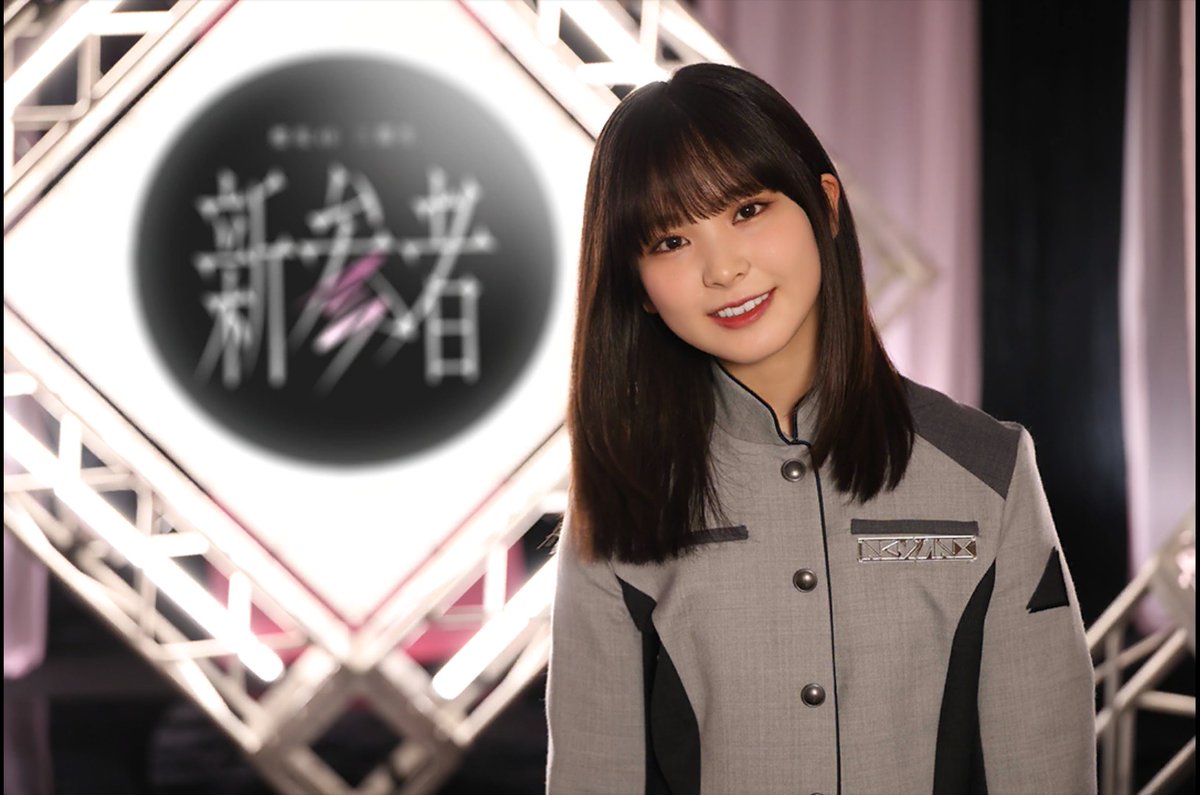 こういう類は新参者以来だな。 #遠藤理子 #ユニゾンエアー #ユニエア