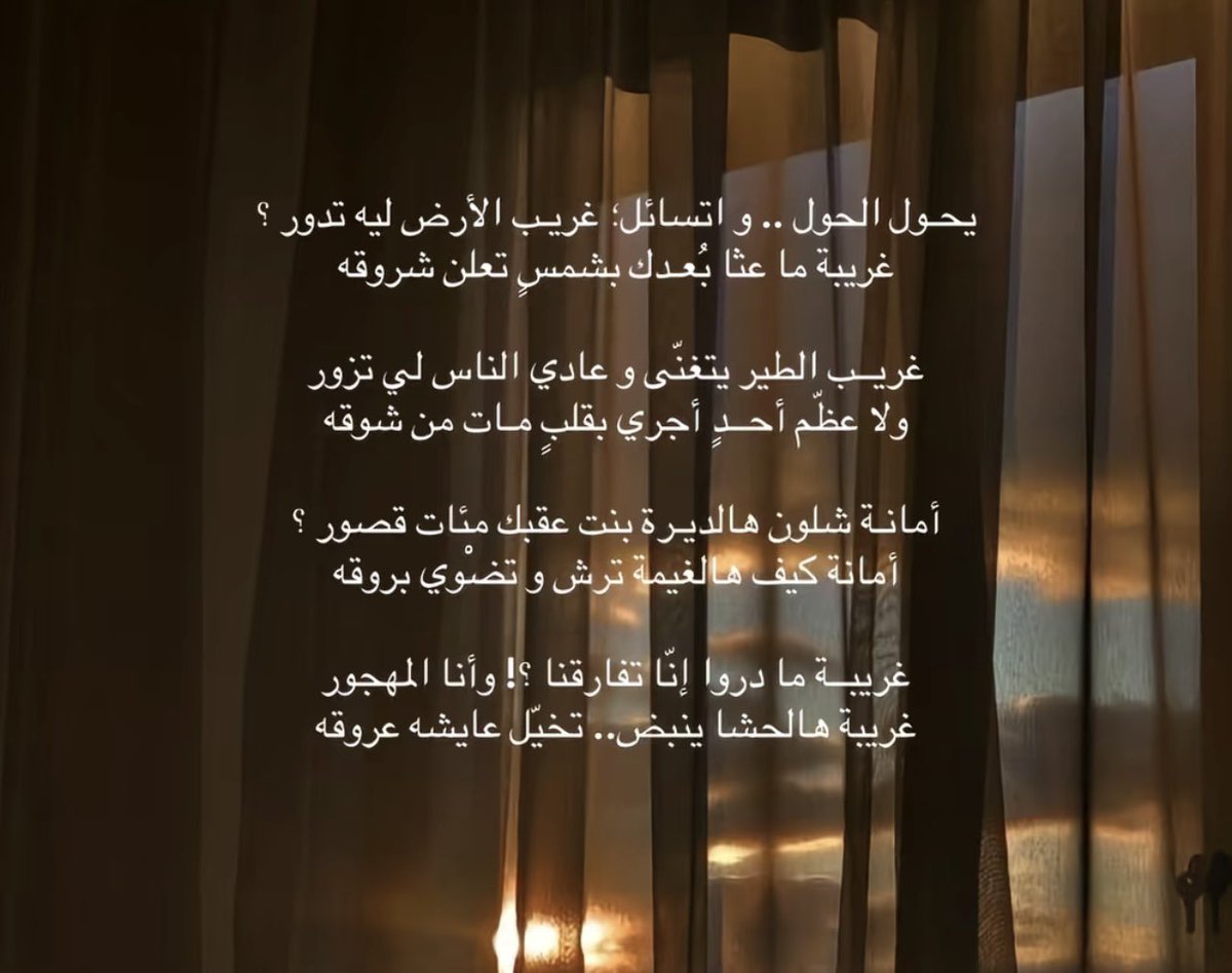 ra (@ranemzr) on Twitter photo 