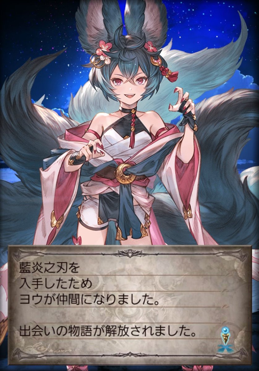 MASA (@gurukame5134) / Posts / X