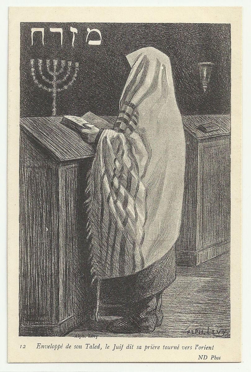 Adne Sadeh: Jewish monster hunter tweet media