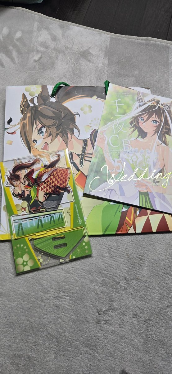 たろうまる🥙 (@taromarunnn) / Posts / X