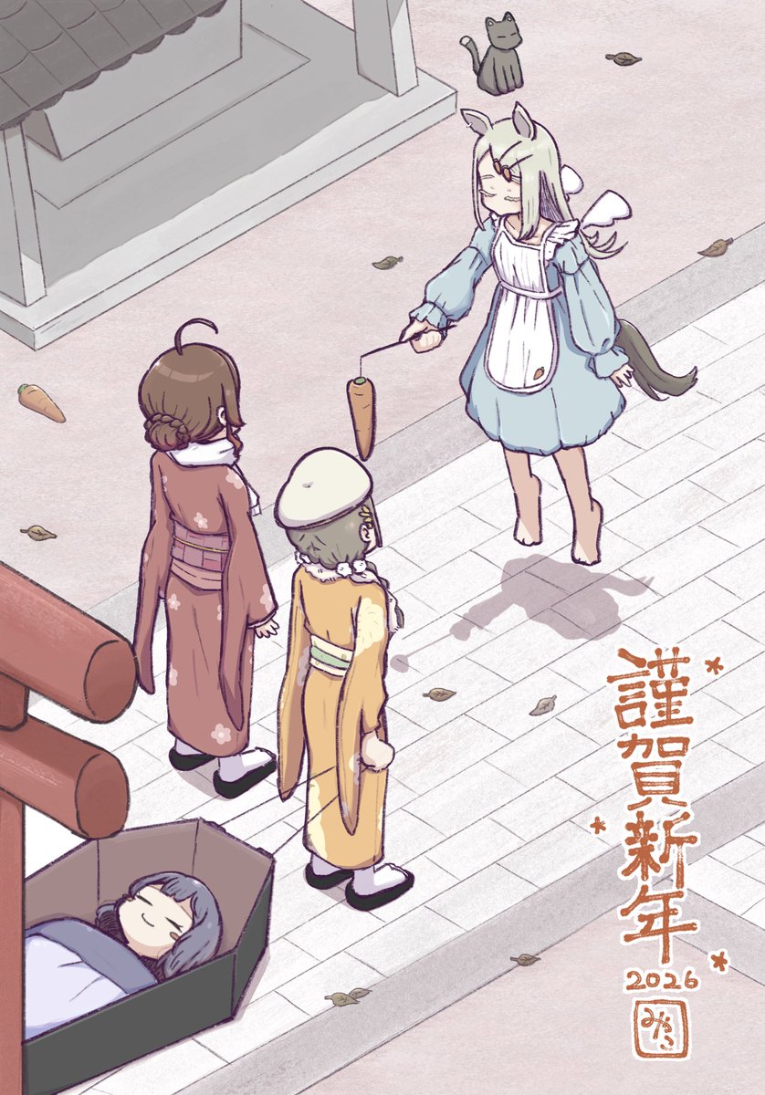 みやこ❗️ tweet media