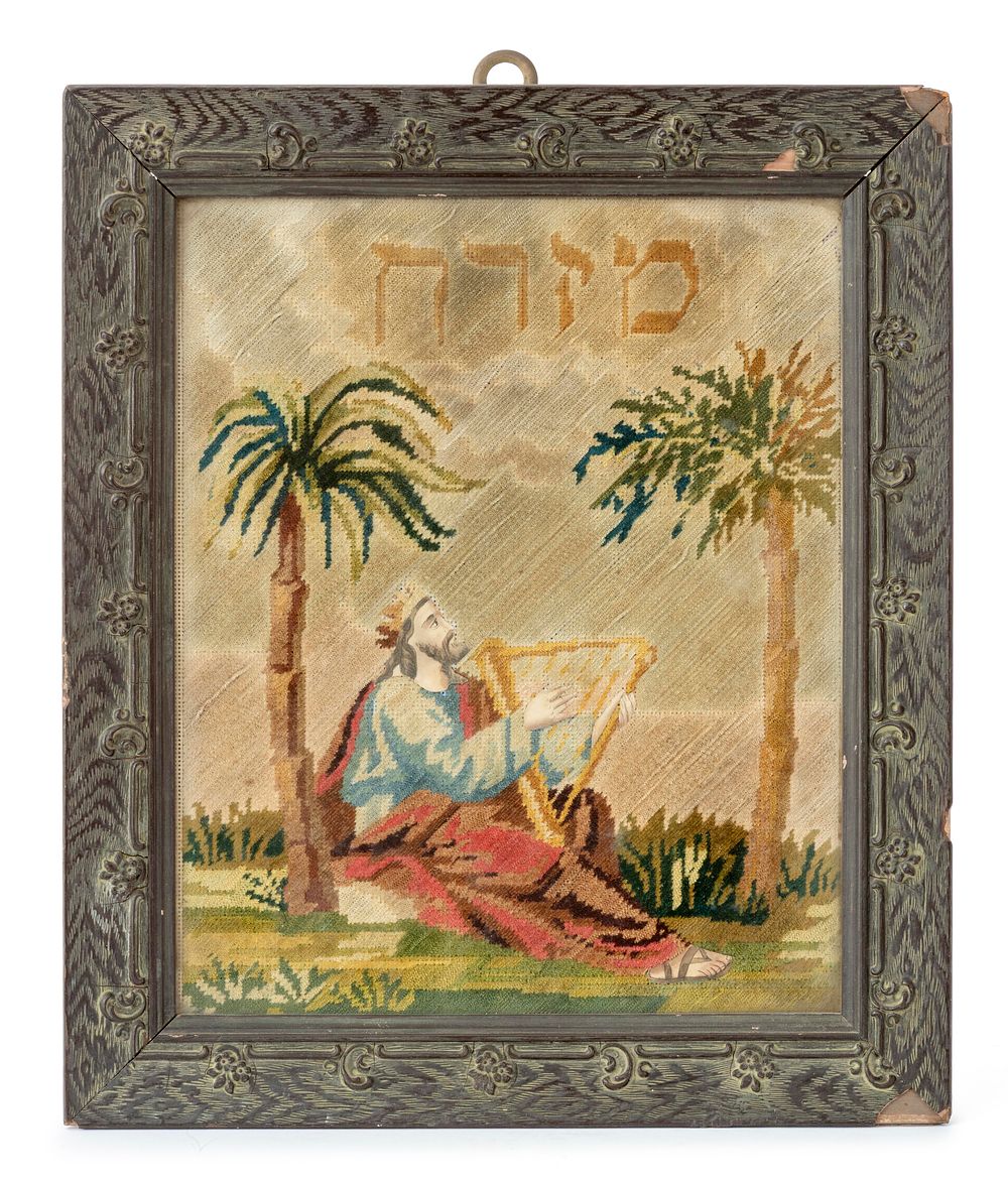 Adne Sadeh: Jewish monster hunter tweet media