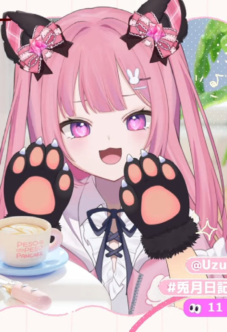 ちぃちゃん 兎月ちぃ #けさのちぃ 本日のちぃちゃん(⁠*⁠´⁠ω⁠｀⁠*⁠)