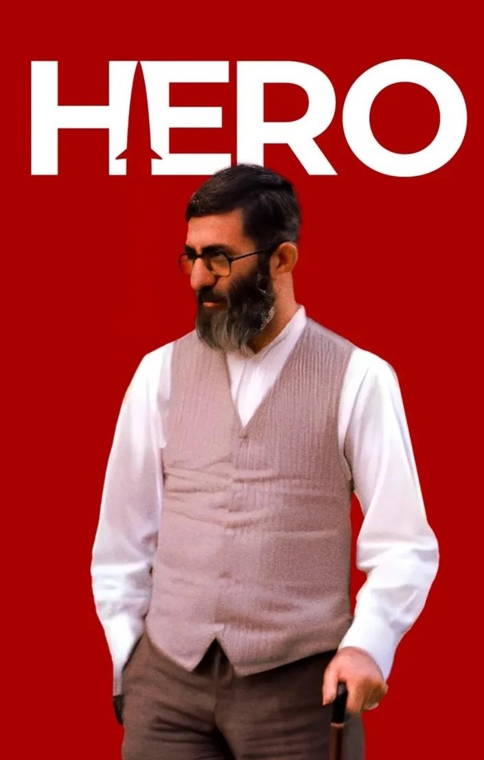 Soureh 🟩☫🟥 tweet media