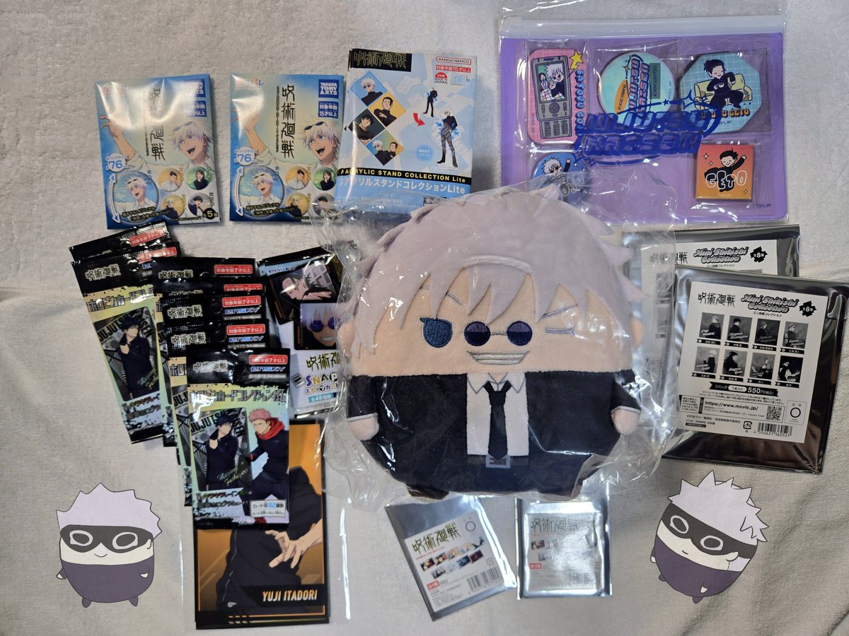 弟から誕生日プレゼント🎁🙌 ラインナップは、私が絶対に買ってないだ