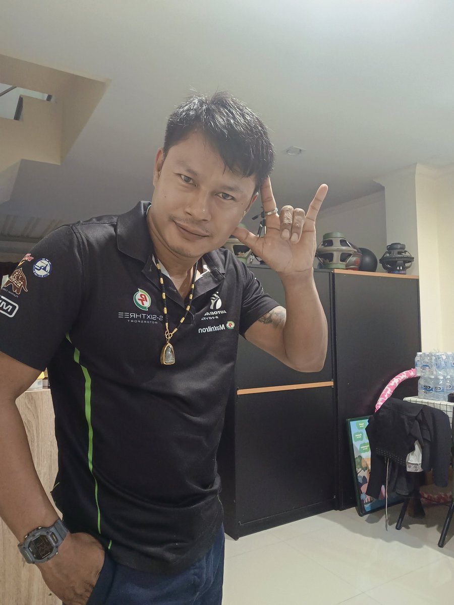 ระยองนะครับ วันนี้ สวนสน