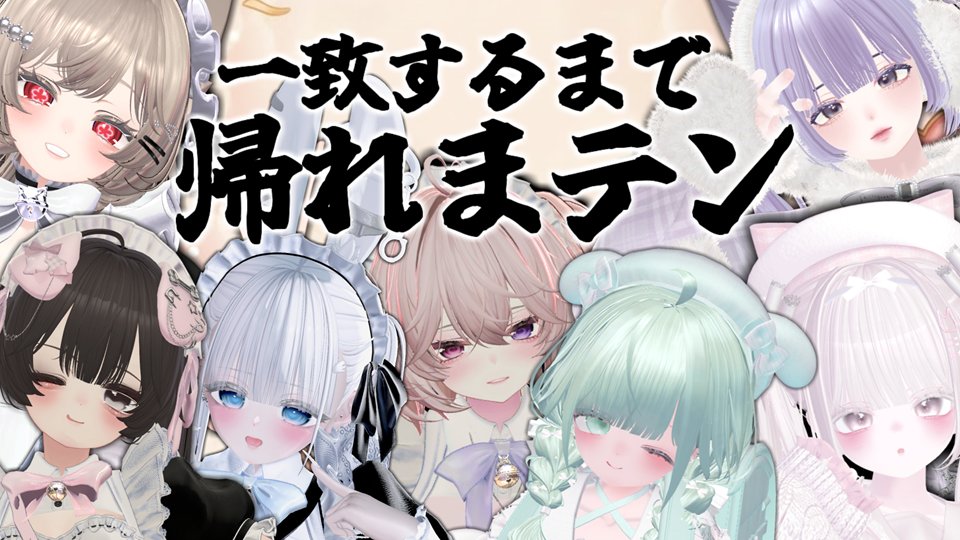 まみ🐥 (@55hwrMkD0Q78662) / Posts and Replies / X