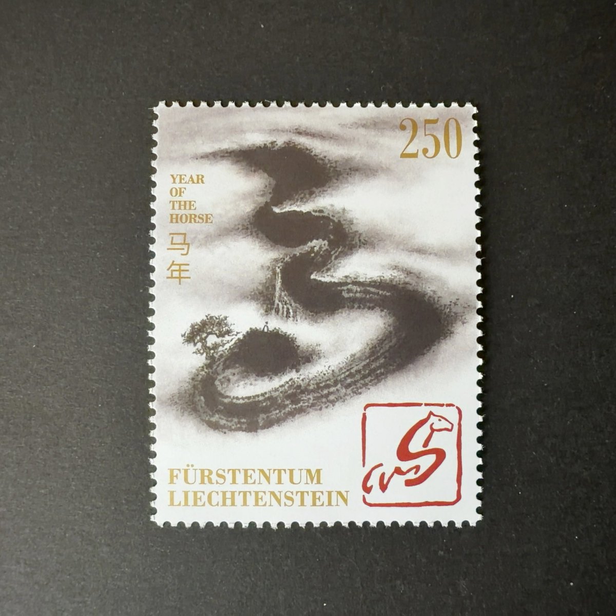 おはようございます！ 月曜日の東京は快晴です🗼 【今日の1枚の切手