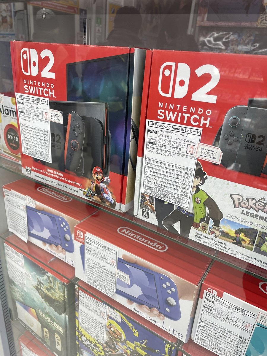 売れました ☆ページ 師走 190930.K】NINJA ZX-9R(ZX900C-016)☆ スピードメーター