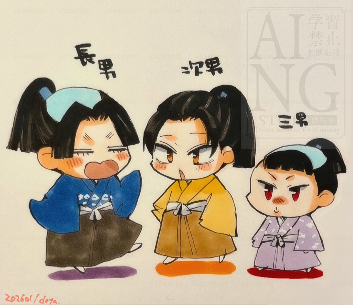 ぽめ子 (@pmco56) / Posts / X