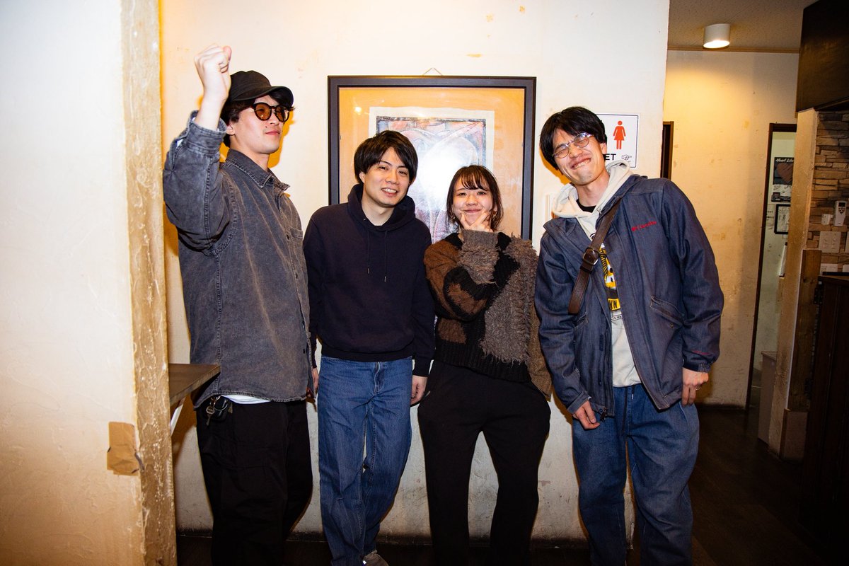 【THANX❤️‍🔥】
2026/1/4 柏DOMe
umino pre. "自由演舞"

1.Orbit
2.Origin
3.Seasons🆕
4.Fading Light
5.Someday
6.Endroll

Sup Gt. ひろみ
📸<a href="/eotwTimez/">くしゃみ</a>