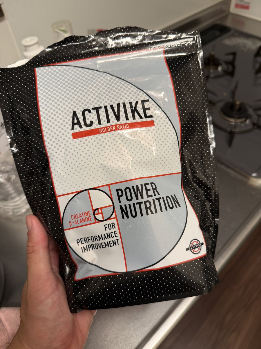 冬休み② #gfACTIVIKE