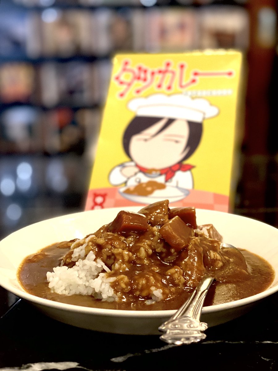 水野仁輔（AIR SPICE / EATME CURRY） (@AIRSPICE_mizuno) / Posts / X