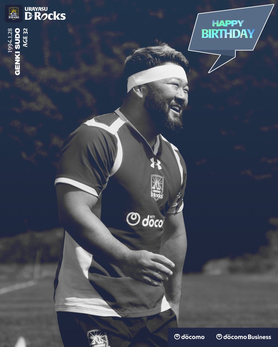 浦安D-Rocks (@UrayasuDRocks) / Highlights / X