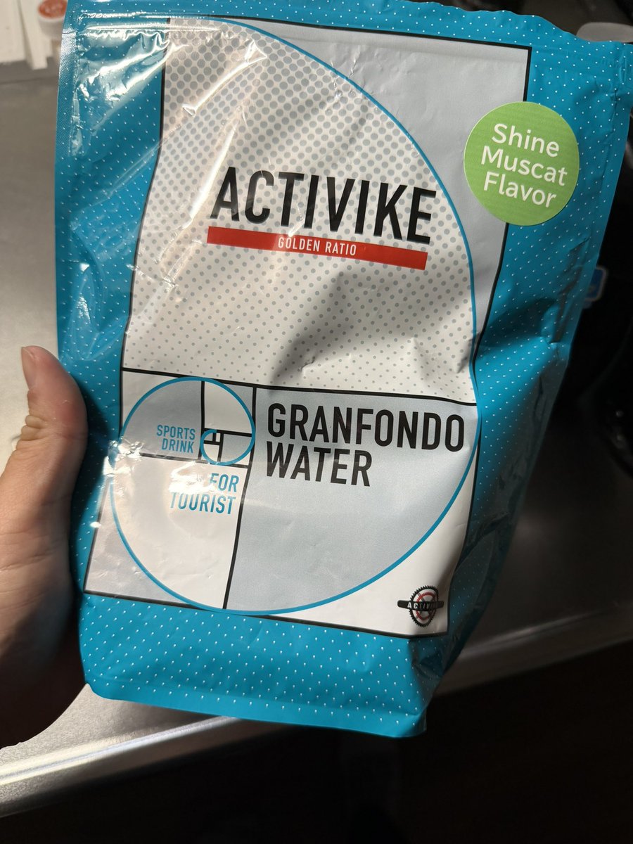 冬休み③
 #gfACTIVIKE