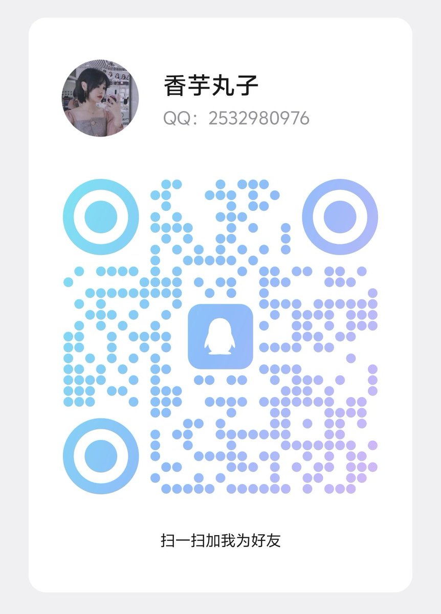 代孕奴 tweet media