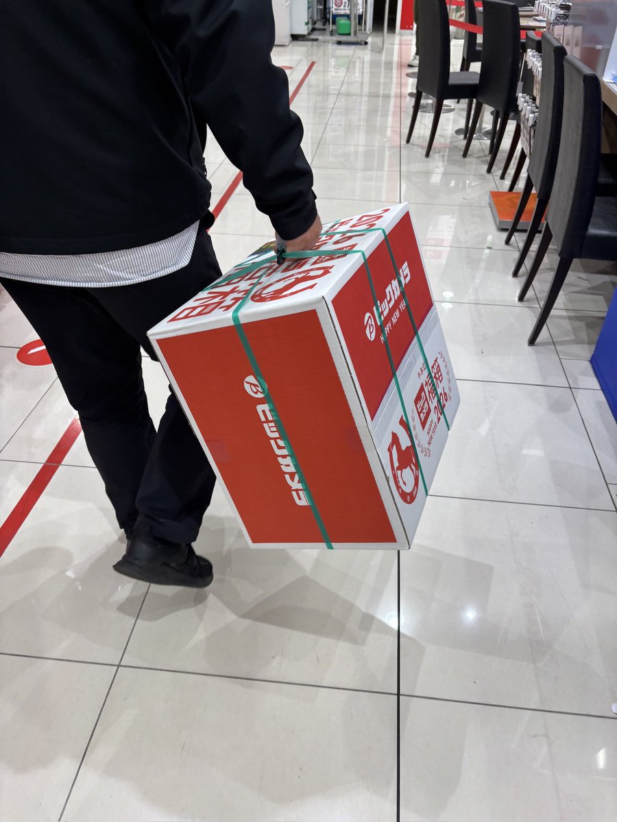 りん 一週間以上たってる場合即購入❌ Post by メルカリ on X: 😭✨