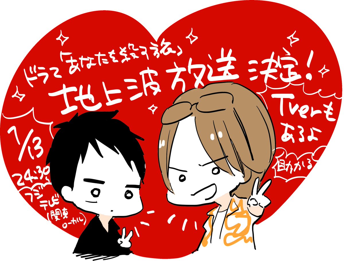 浅井西 tweet media