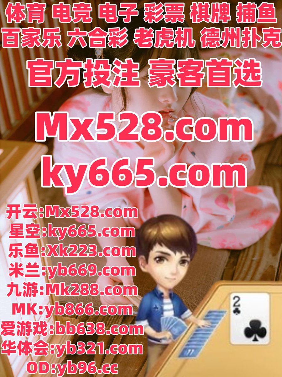 这会是早上7点20分🪲🛐️🐬🐚 百家乐🦝 百家乐乐鱼体育问鼎娱乐👑 开云体育百家乐