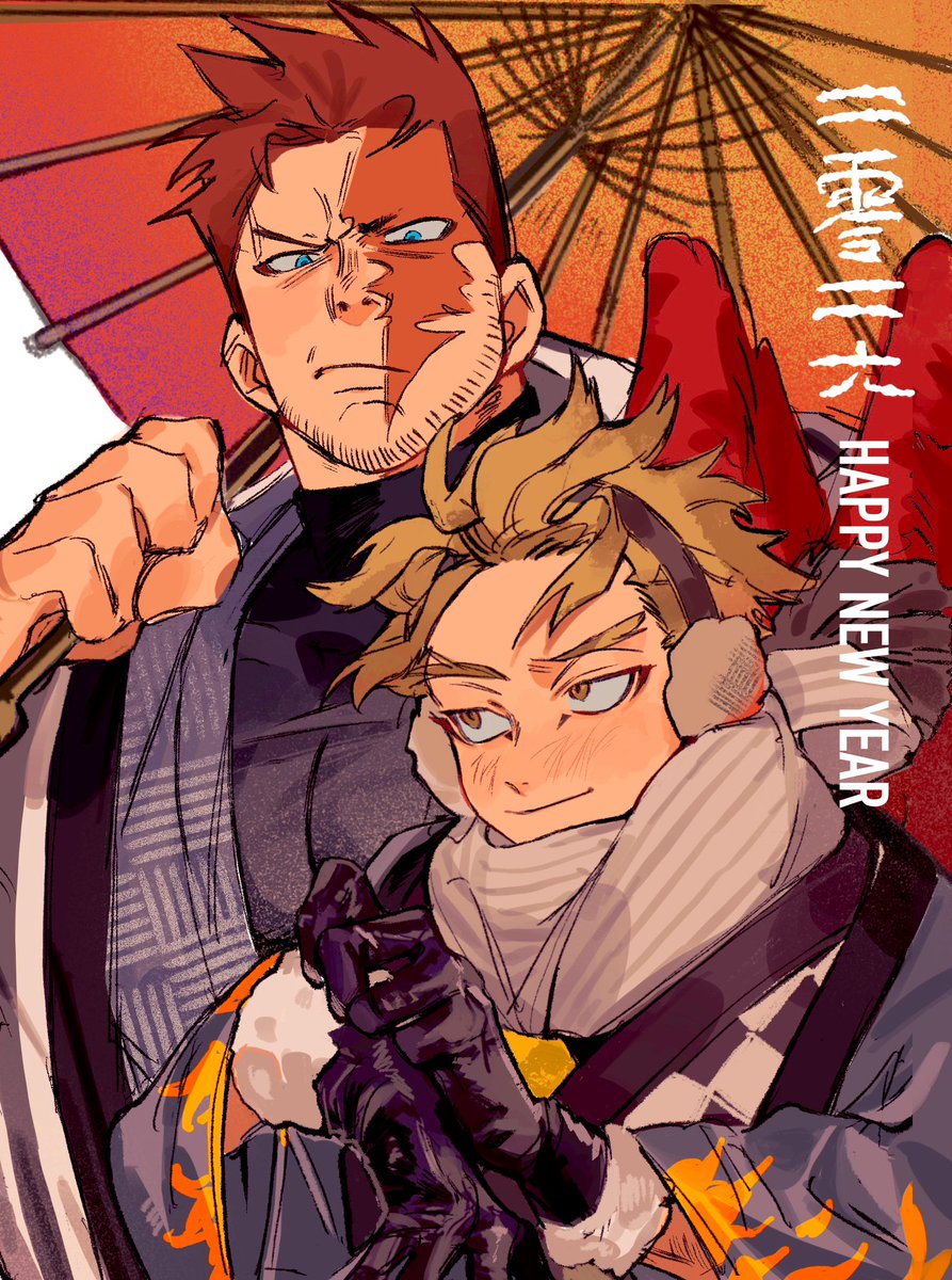 新年快樂！！！
希望2026也可以好好ほーえん🦅🔥🦅🔥