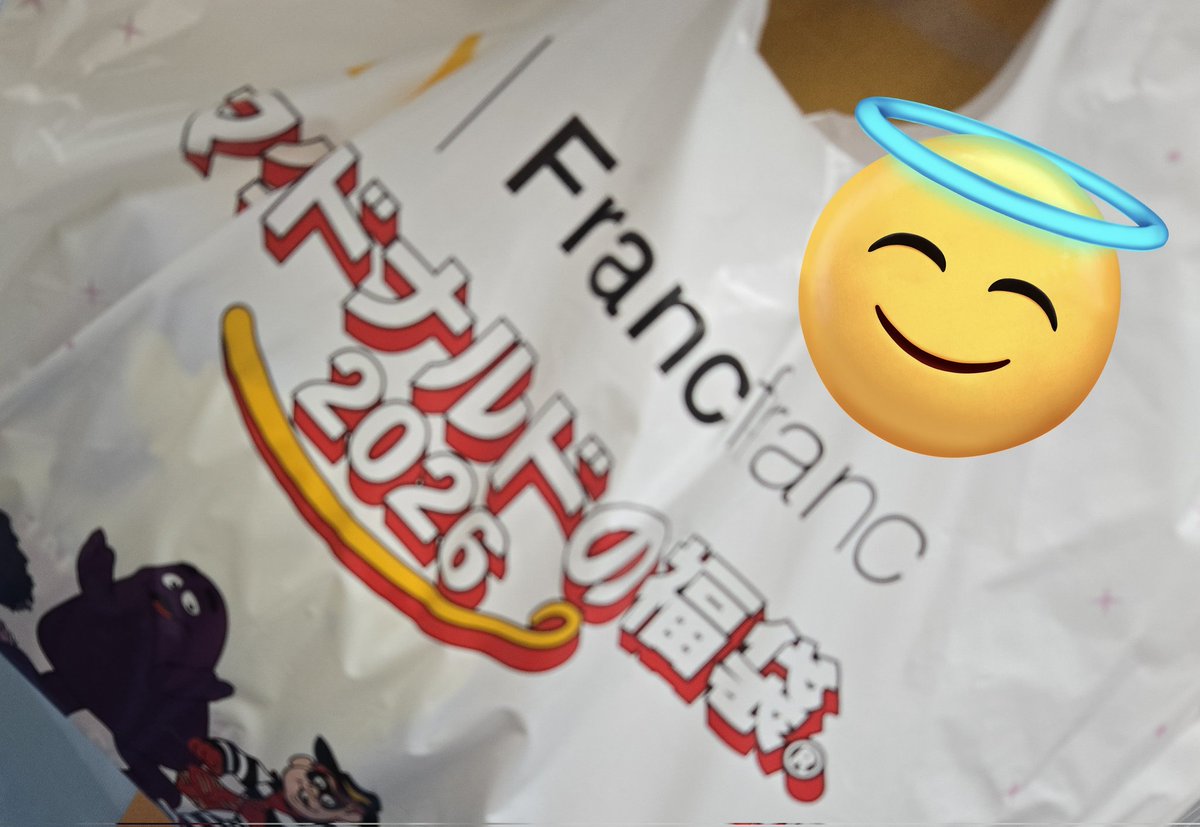8yuue8's tweet photo. ビッグマックのスープジャーかわいいやん😗
ビッグマックたべたことないけど https://t.co/k6ICBpqf8m