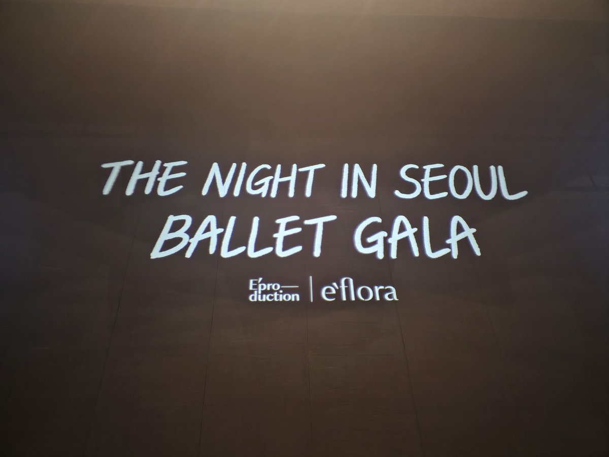 The Night In Seoul BALLET GALA

나름 고전과 현대적. 연출 전체적으로 알찬 구성 이였음. 쟌쟌바리 발레리노의 실수가 있었지만, 어쩔수 없지.  기대했던 전민철 멋지다. 생각은 했는데 역시나 였음. 근데 실물은... 영상이랑 달라서 실망. 찐 타쿠미! 진짜 잘하더라 눈이 개안했음?! 기대이상!!!