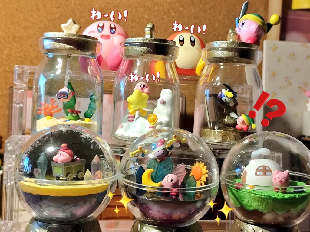 ダイソーで買ったディスプレイステージ220円のやつを組み立てて