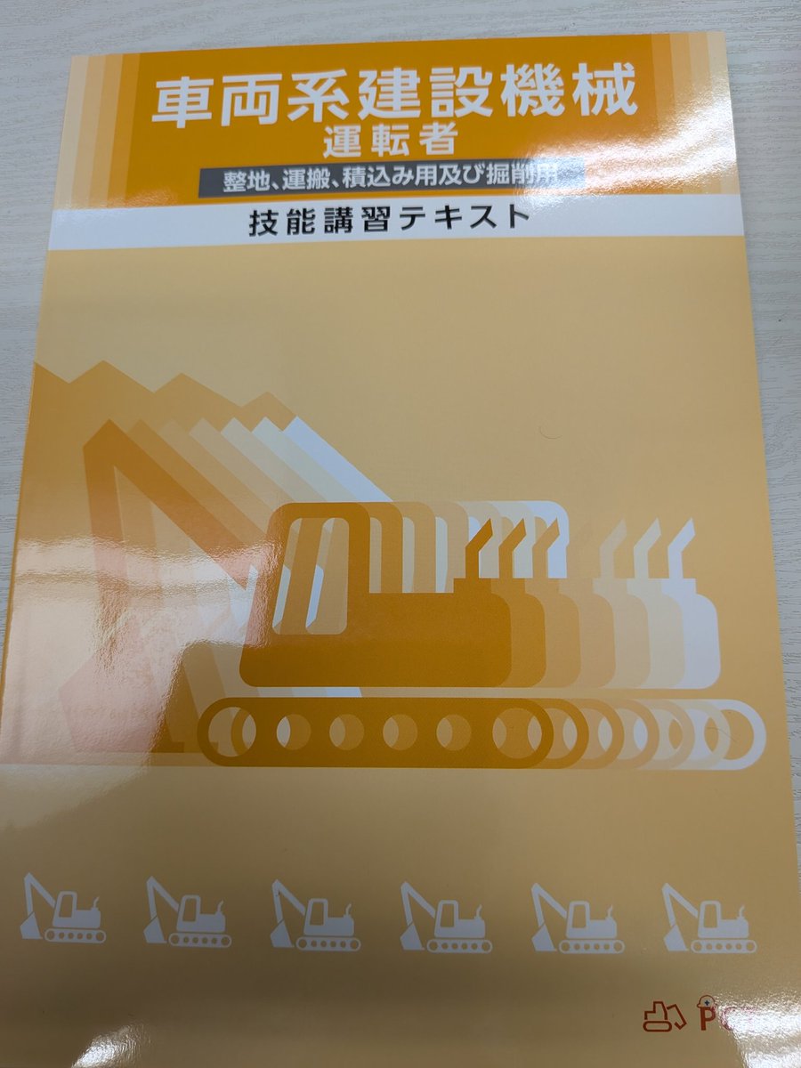 お客様❣️専用ページ ここに記載してる情報はa-nationの公式サイト情報になります！分かり