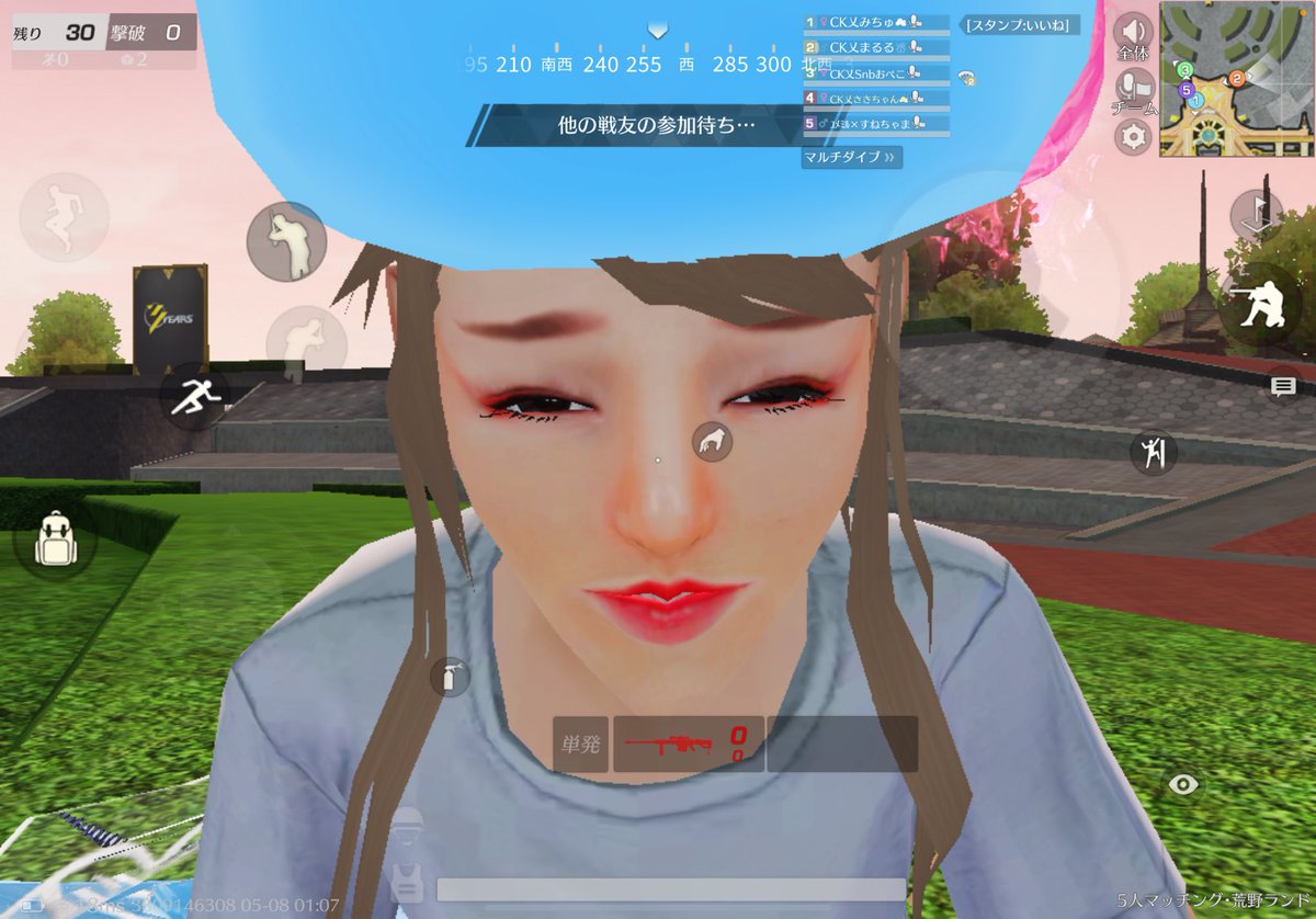 まるる【CK】 (@marurun_dayo) on Twitter photo 