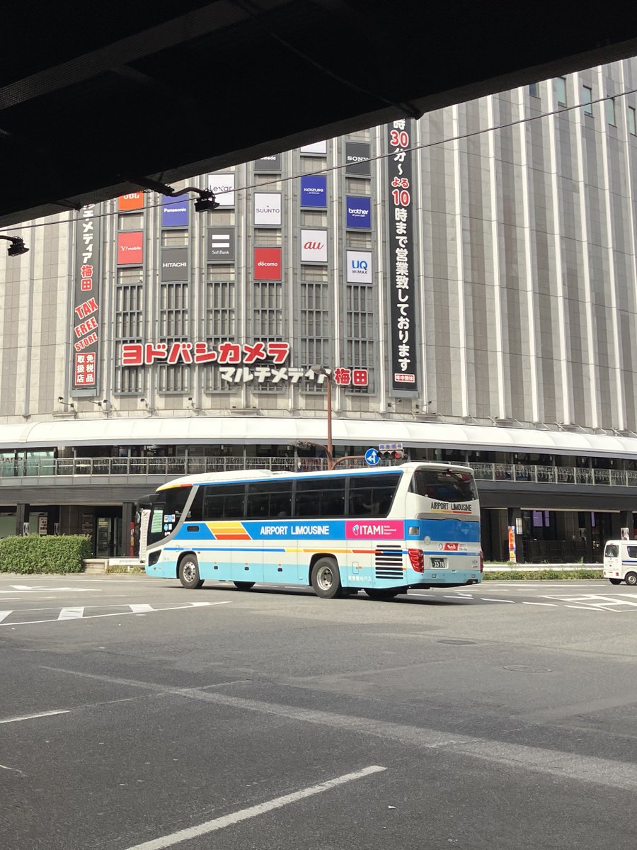 公式】四国高速バス (@yonkou_bus) / Posts / X