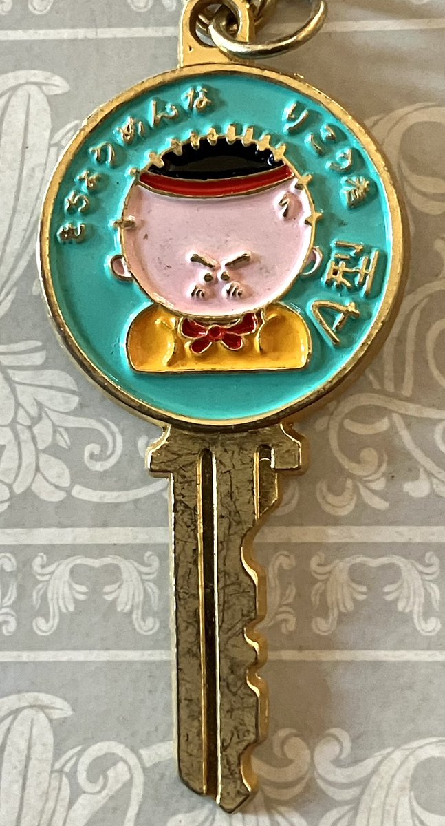 ♥ち～やぐ様♥ 🔑まったり鍵モチーフ紹介🔑 1929 奈良県のファンシー絵みやげの鍵型