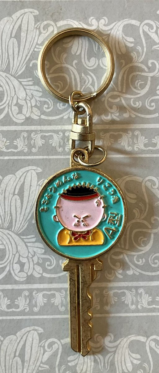 ♥ち～やぐ様♥ 🔑まったり鍵モチーフ紹介🔑 1929 奈良県のファンシー絵みやげの鍵型