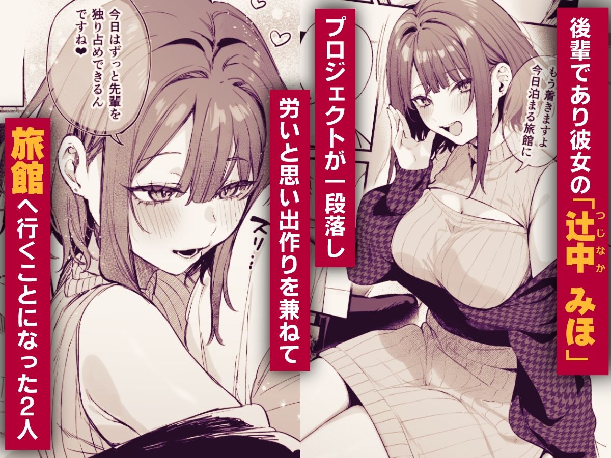 この恋に気づいてくれた
#ad
https://t.co/sSaLSHd1RE 