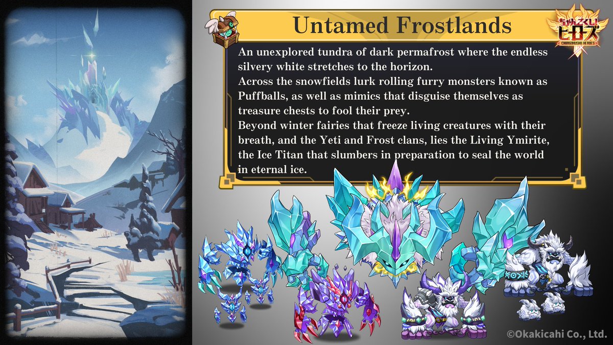 ちゃんヒー/Changokushi! Heroes【ちゃんごくし！シリーズ公式】 (@chanheroes_pr) / Highlights / X