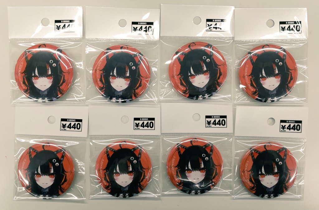 魔法少女ノ魔女裁判　缶バッジ　沢渡ココ 沢渡ココ・24個】魔法少女ノ魔女裁判 缶バッジ キャラバッジ 沢渡ココ・24