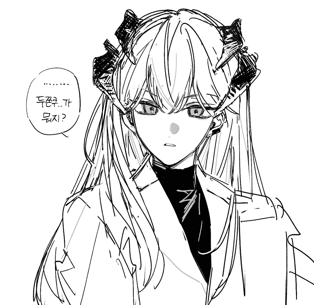 제거티 더 여미새 tweet media