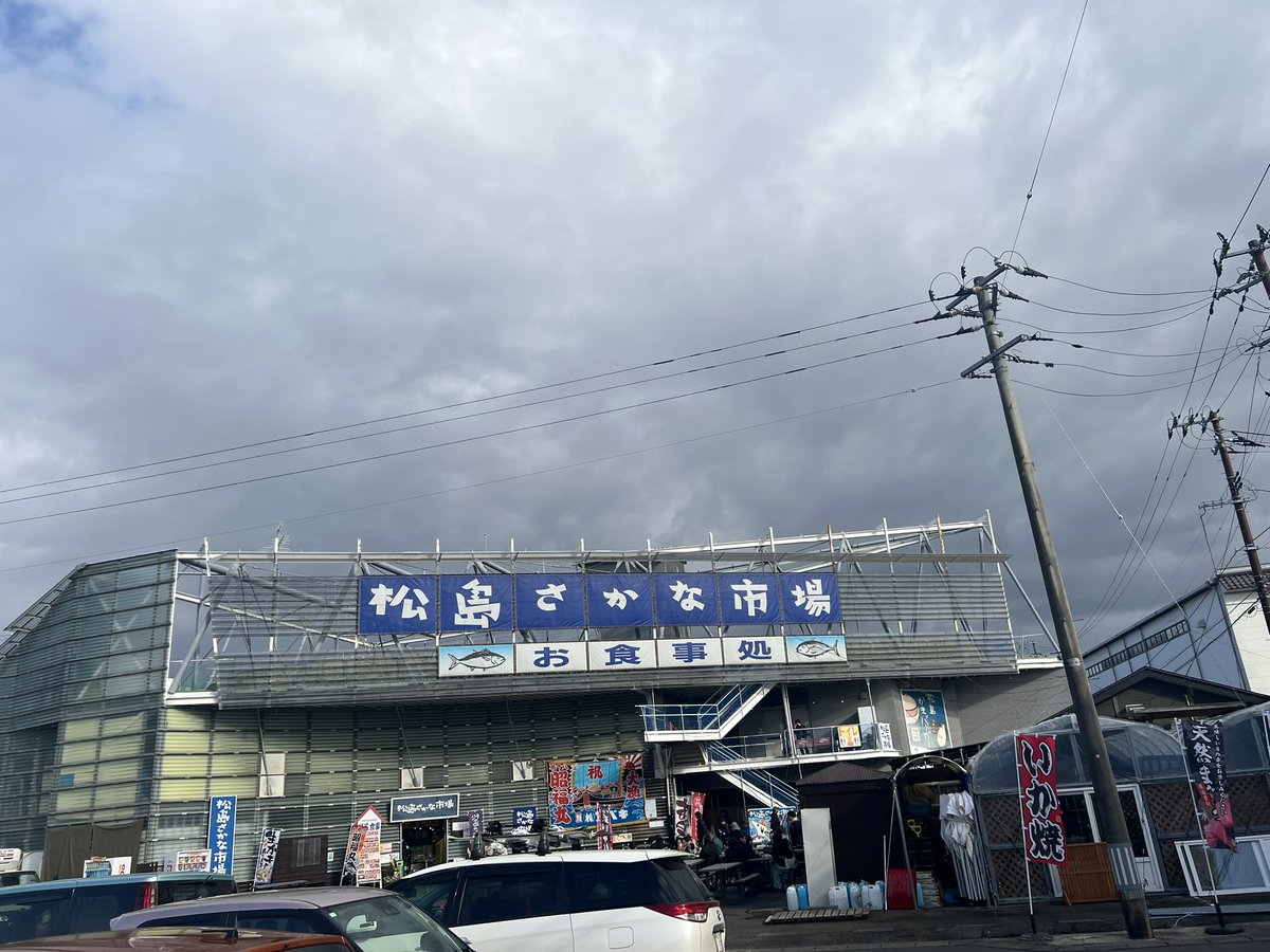 abcddgjjwm's tweet photo. 🚄 https://t.co/HI8aD4VgqT