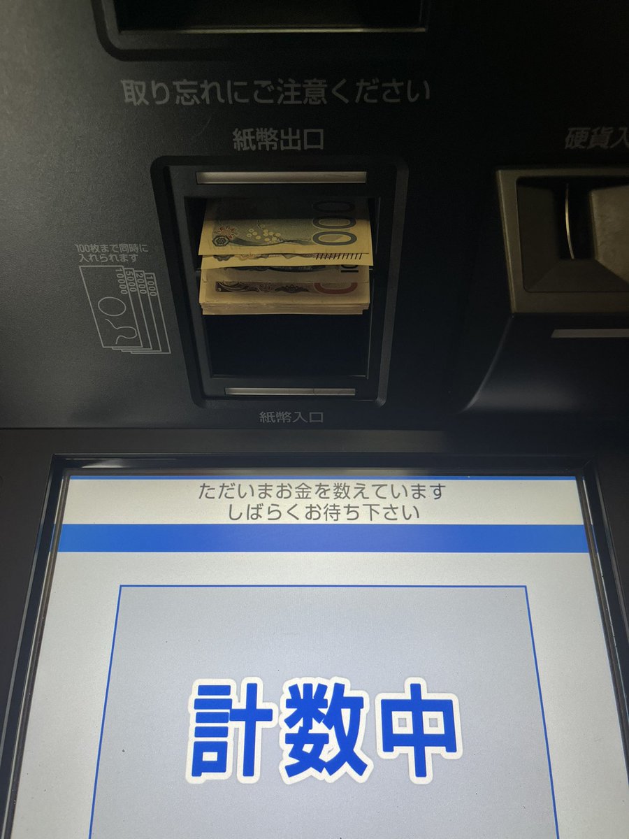 KysMido's tweet photo. うっしゃーー https://t.co/NPdjqDAsU4