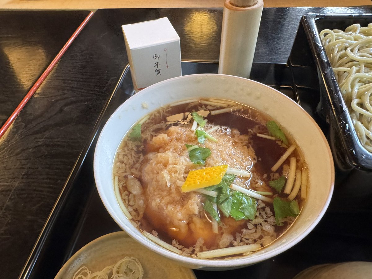 まーくん まーくん |