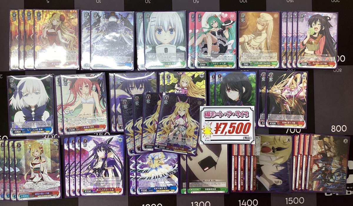 ヴァイスシュヴァルツ販売情報】 こちらのデッキ入荷しました