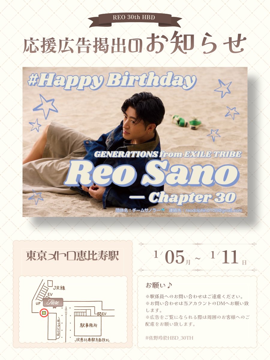 せっかくなのでタグ付き引用でポストさせてください。 本日こちらの